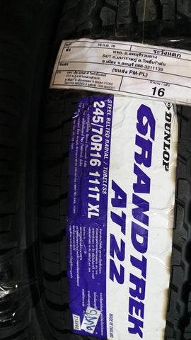 24570R16 111T XL DUNLOP GRANDTREK AT22