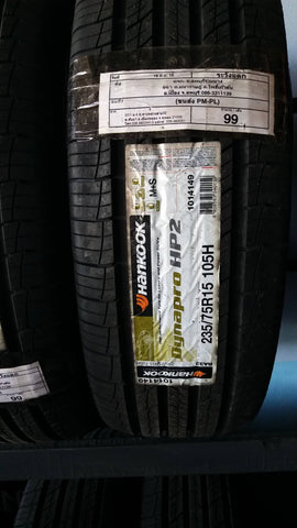 23575R15 105H Hankook Dynapro HP2