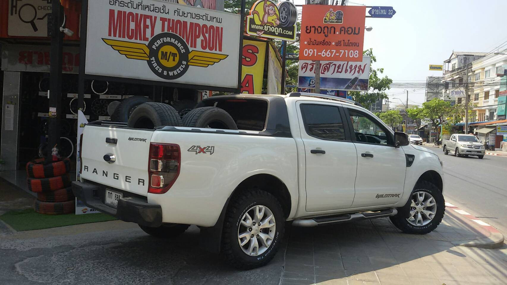 หจก.ยางถูก.คอม...สายพันธุ์  Ford. Ranger. ติดต่อกับน้องได้ที่  091-6677108. จร้า