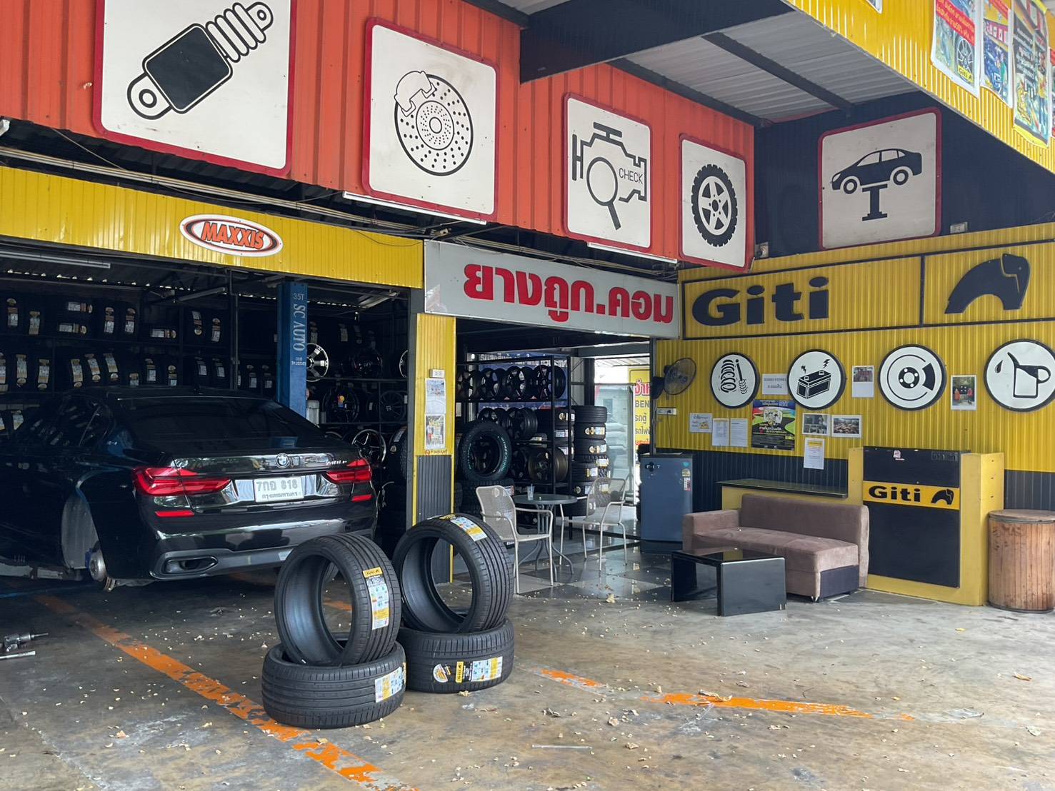 275/35R21 Giti Sport S2 103Y