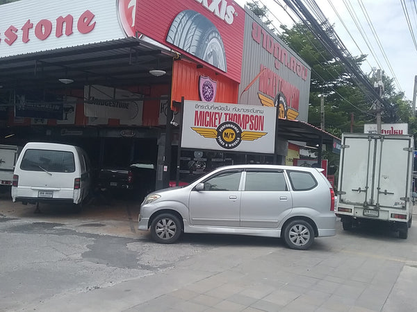 สายไหม32ยางรถยนต์ดี บริการกันเอง คุยง่าย อัธยาศัยดี  ติดต่อ 0916677108 ค่ะ(ราคาต่อลองได้นะค่ะ)