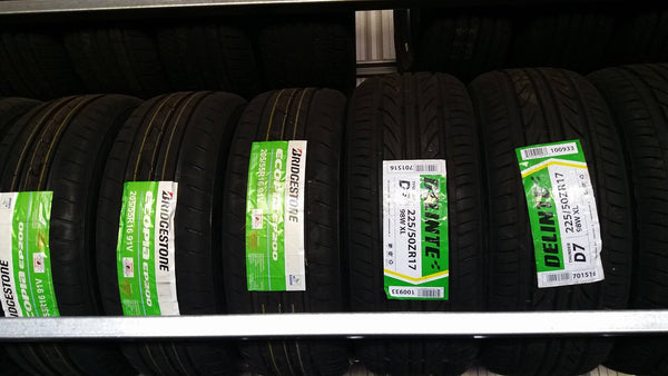 22550ZR17 DEUNTE D7 98W XL