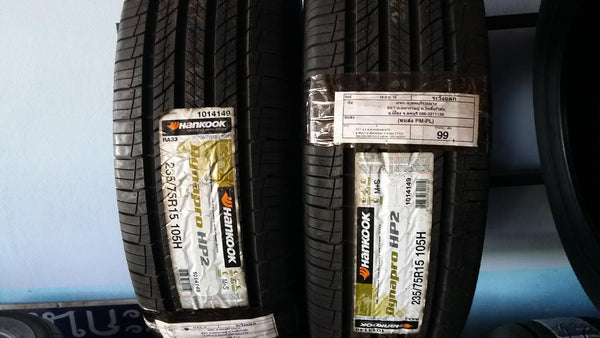 23575R15 105H Hankook Dynapro HP2