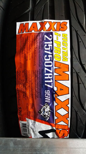 VICTRA IPRO 21550ZR17 95W MAXXIS