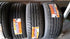 VICTRA IPRO 22540ZR18 92W MAXXIS