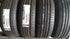 19560R15 88H Hankook KINERGY EX