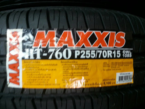 Maxxis P255/70R15